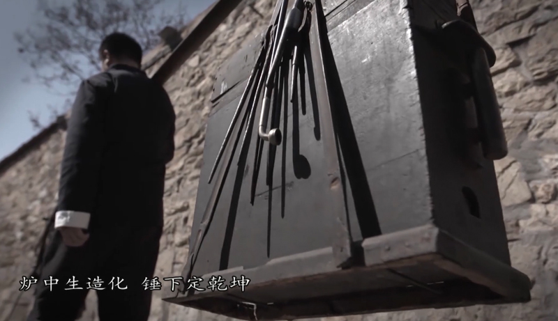 传统锔艺宣传片